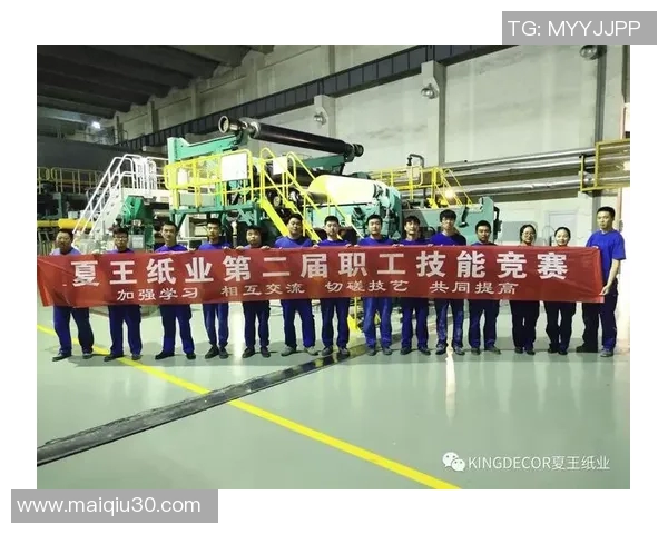 广州排球队总决赛特别报道展现奋斗历程与团队精神的辉煌时刻