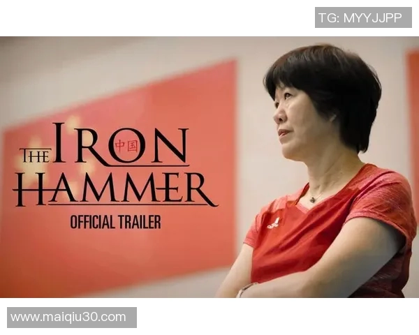 英超对话黄伟畅谈排球生涯与运动精神的追求与坚持