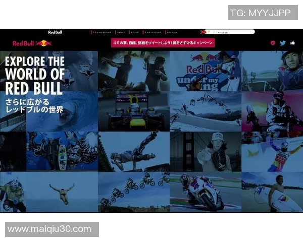 西安极限运动队团队协作探讨与运动极限挑战的完美结合