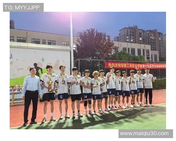 西安排球队在排球个人能力排行榜中荣获第二名的辉煌成就