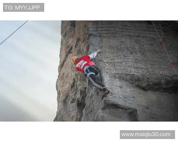 体育实时数据西安攀岩队实力强劲荣登最新攀岩实力排行榜前列