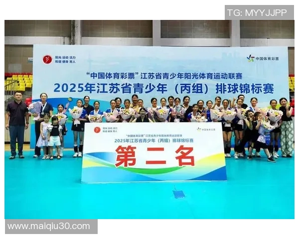 运动数据南京排球队的训练与赛事状态全解析展现排球魅力与团队精神