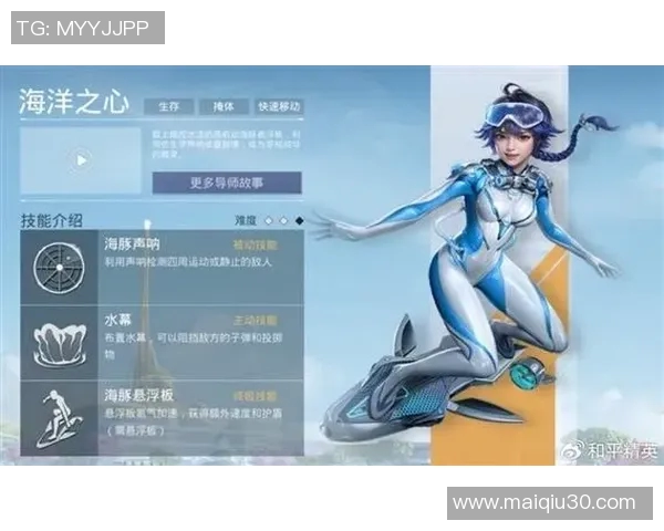 实时新闻提升游戏体验的和平精英电竞椅选购指南与推荐