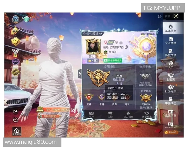 实时新闻科学提升个人能力的和平精英训练方法与实战技巧探讨